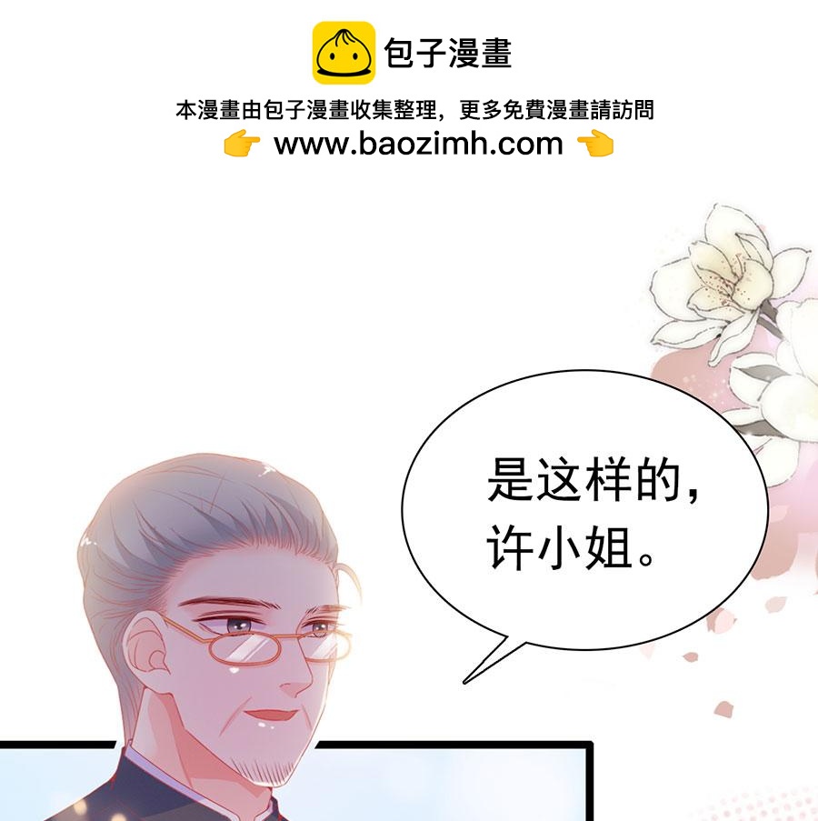 第181话-第181话