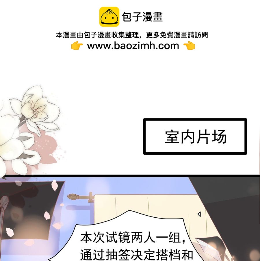 第187话-第187话