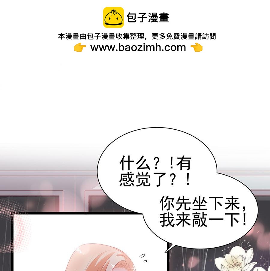 第191话-第191话