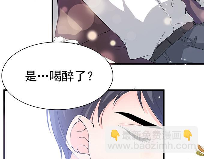 第21话(1/2)-第21话