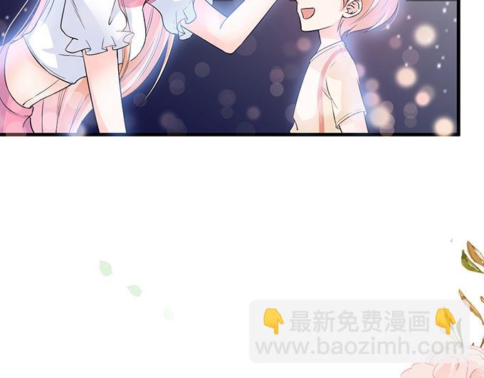 第21话(1/2)-第21话