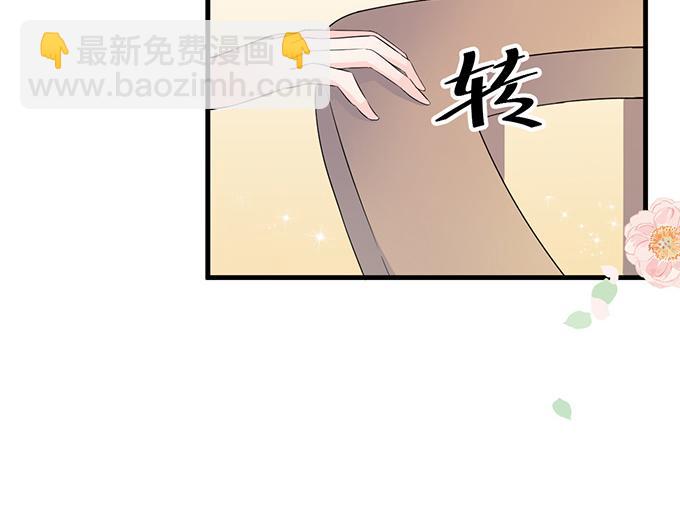 第21话(1/2)-第21话