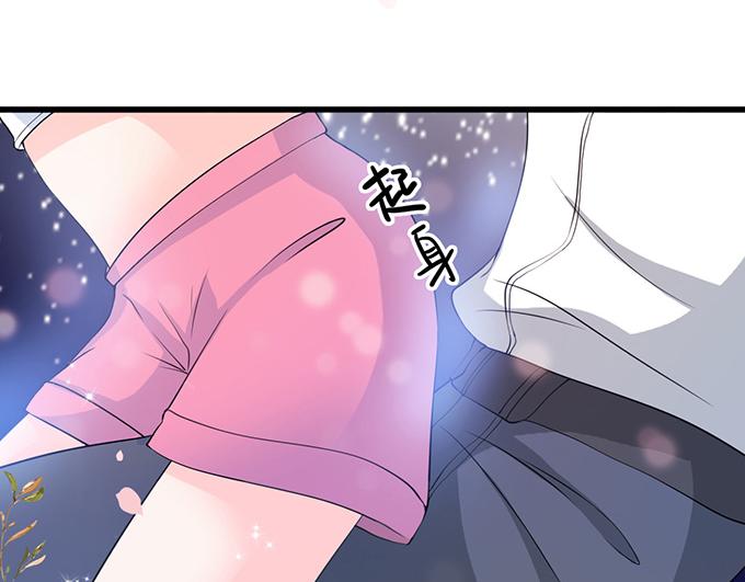 第23话(1/2)-第23话