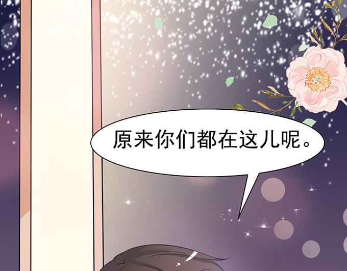 第23话(1/2)-第23话