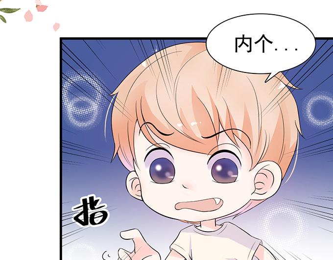 第23话(1/2)-第23话