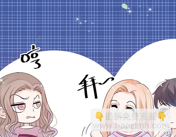 第23话(1/2)-第23话