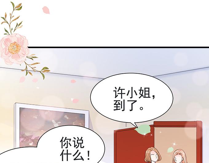 第25话(1/2)-第25话