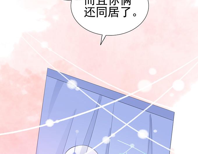 第25话(1/2)-第25话