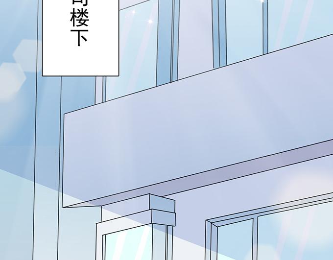 第25话(1/2)-第25话