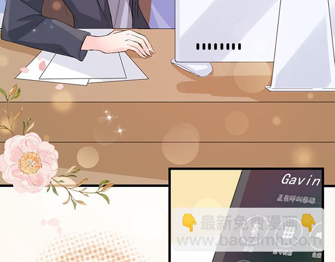 第29话(1/3)-第29话