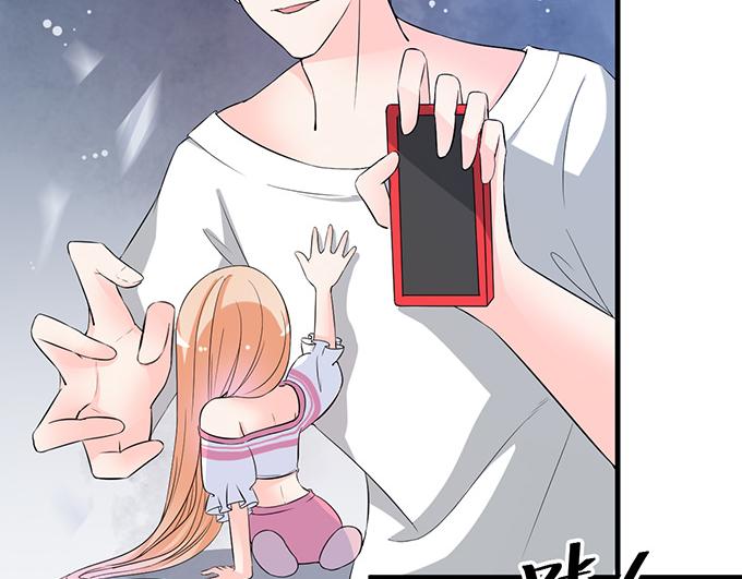 第31话(1/2)-第31话