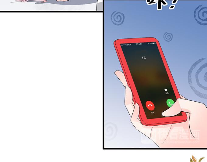 第31话(1/2)-第31话