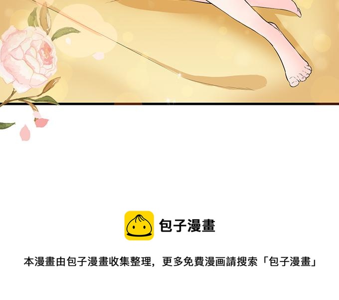 第31话(1/2)-第31话