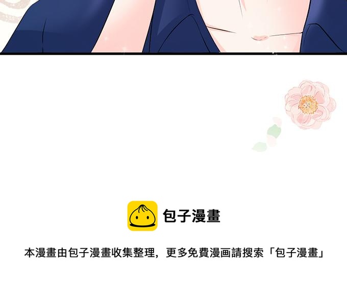 第31话(1/2)-第31话