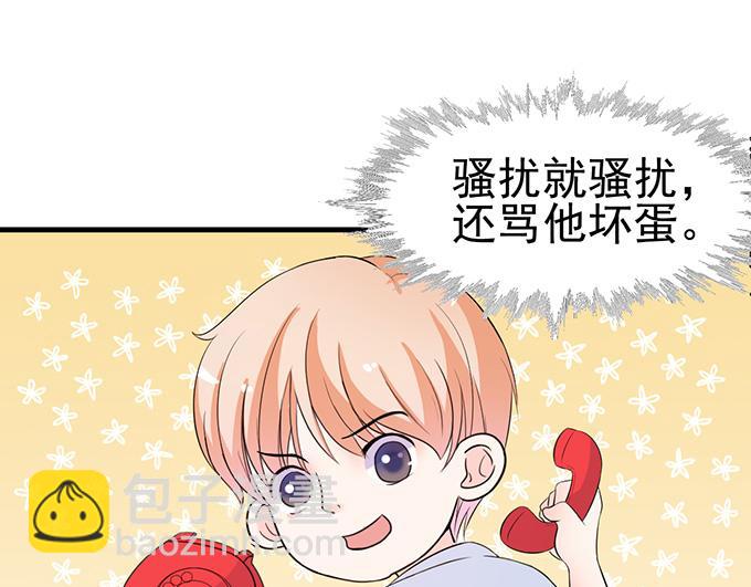 第31话(1/2)-第31话