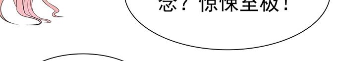 第31话(1/2)-第31话