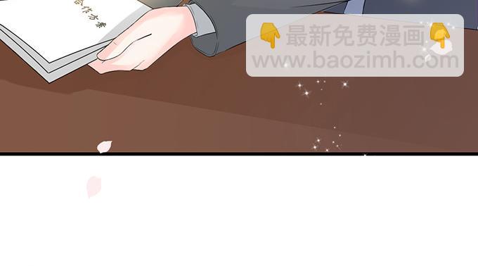 第33话(1/2)-第33话