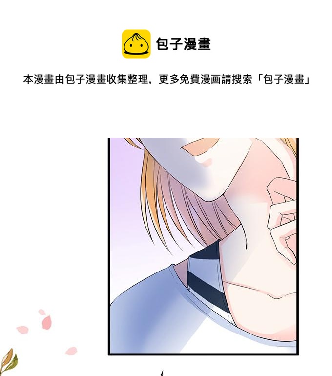 第33话(1/2)-第33话