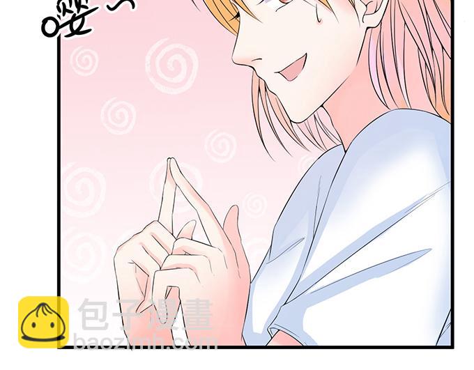 第33话(1/2)-第33话
