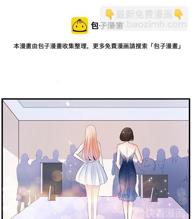 第35话(1/2)-第35话