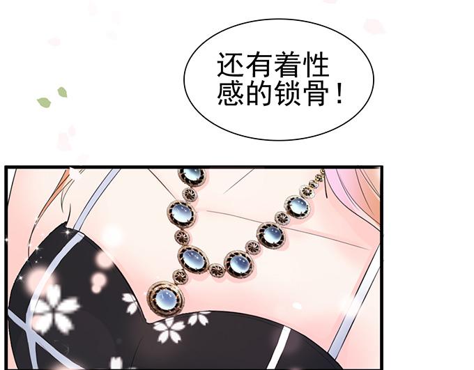 第35话(1/2)-第35话