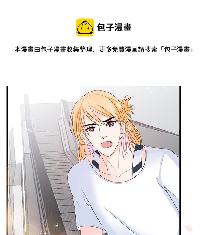 第35话(1/2)-第35话
