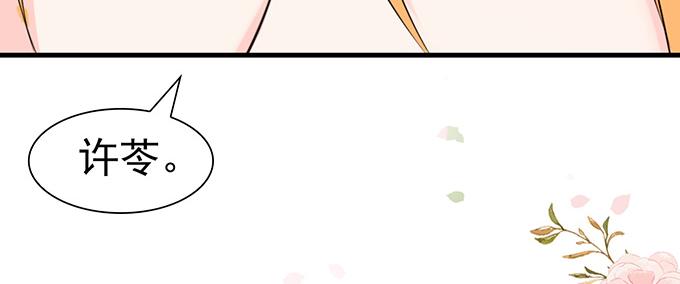 第35话(1/2)-第35话