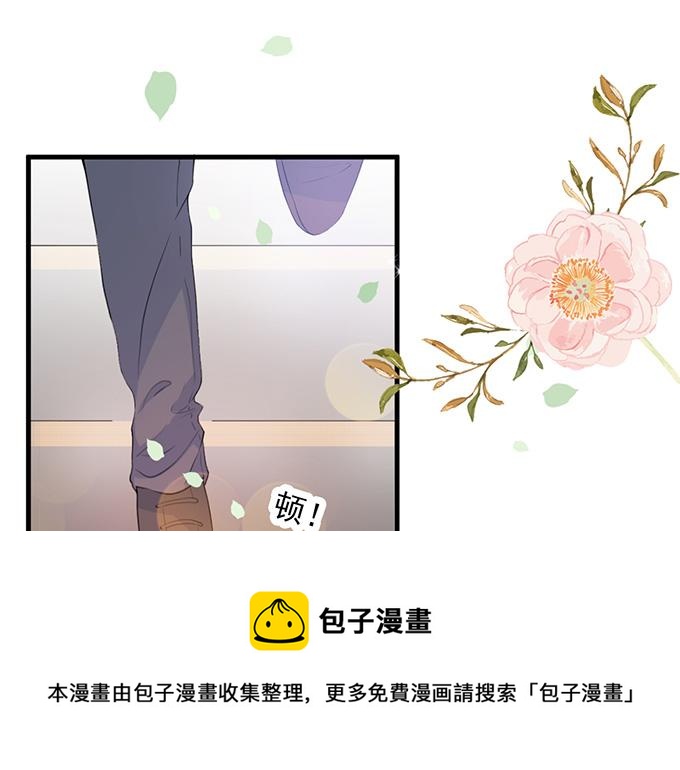 第35话(1/2)-第35话