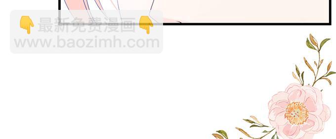 第35话(1/2)-第35话