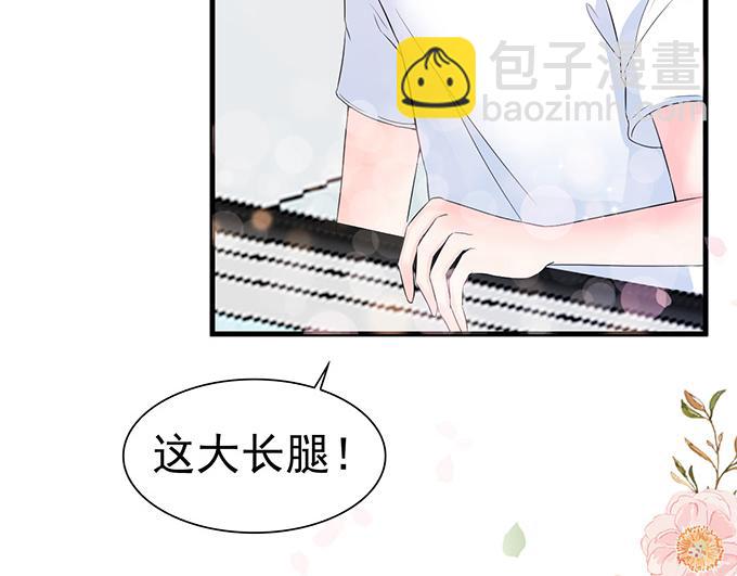 第35话(1/2)-第35话