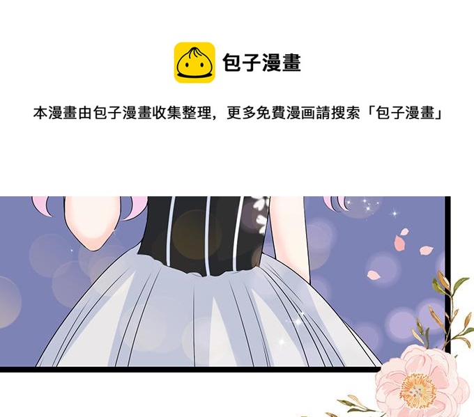 第37话(1/2)-第37话
