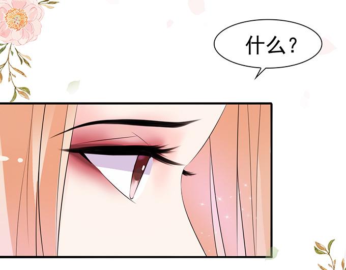 第37话(1/2)-第37话