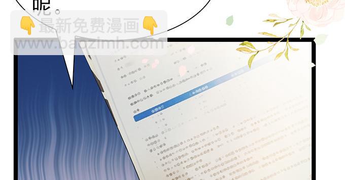 第39话(1/2)-第39话