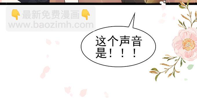 第39话(1/2)-第39话