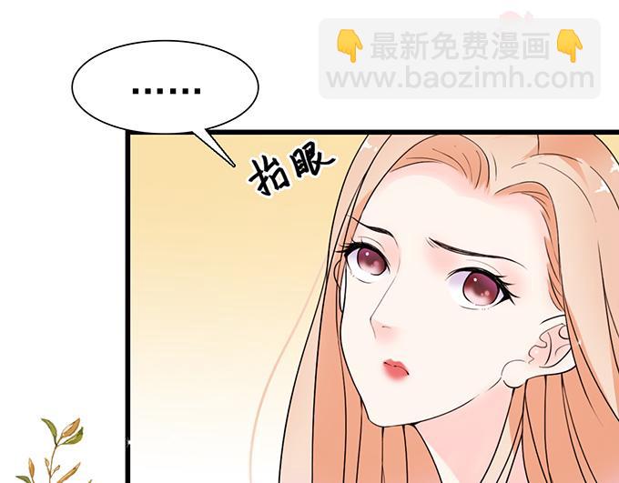 第39话(1/2)-第39话