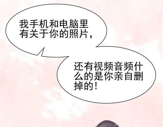 第5话(1/2)-第5话