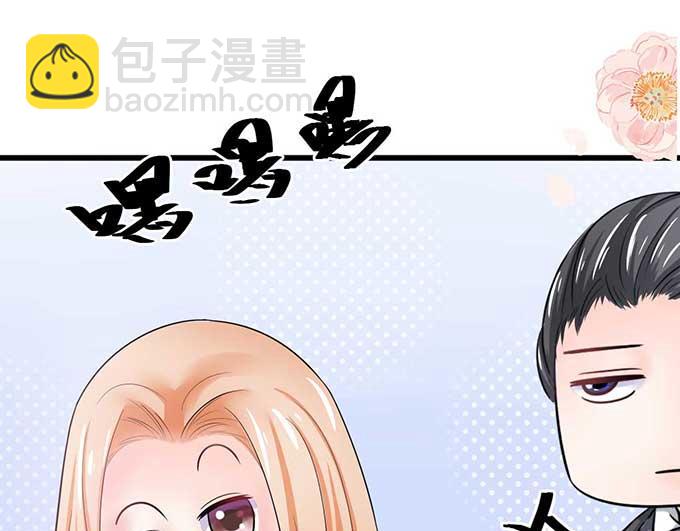 第5话(1/2)-第5话