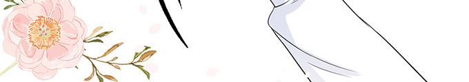第41话(1/2)-第41话