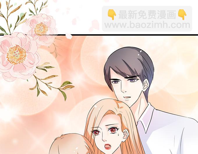 第41话(1/2)-第41话