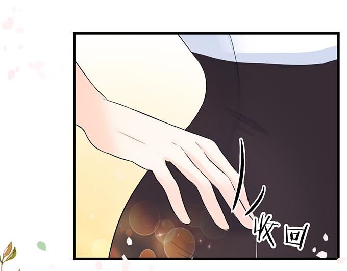 第41话(1/2)-第41话