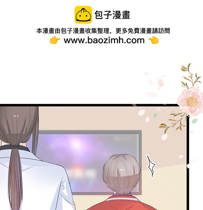 第45话-第45话