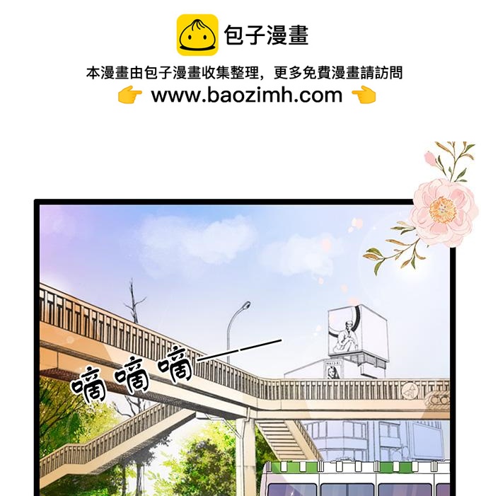 第47话-第47话