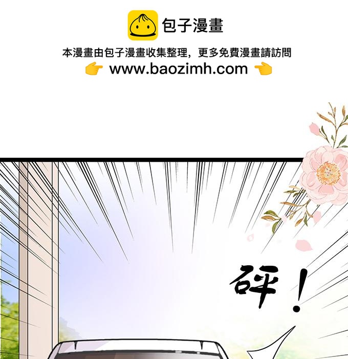 第49话-第49话