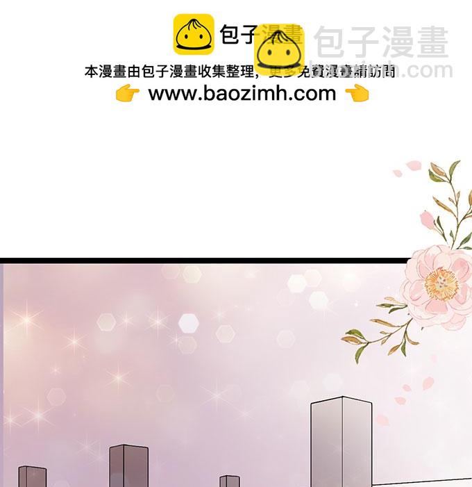 第53话-第53话