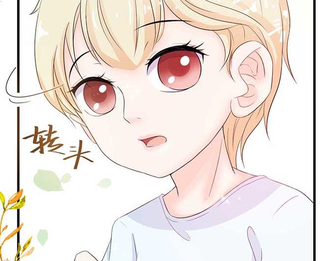 第7话(1/3)-第7话