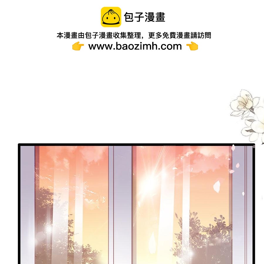 第67话-第67话
