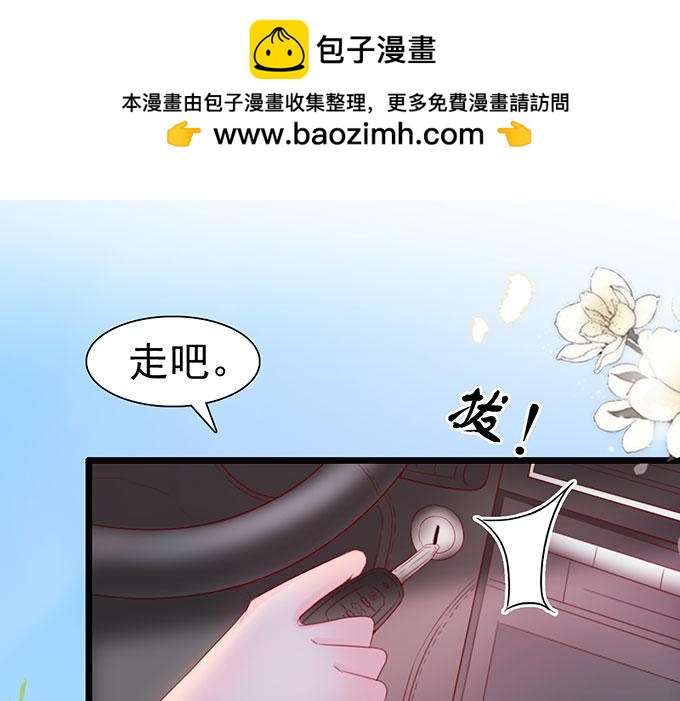 第69话-第69话