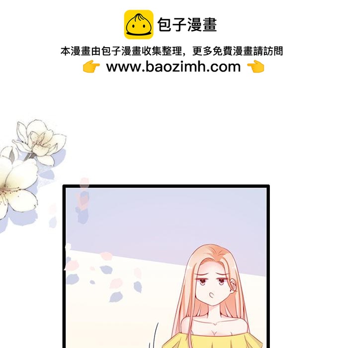 第71话-第71话
