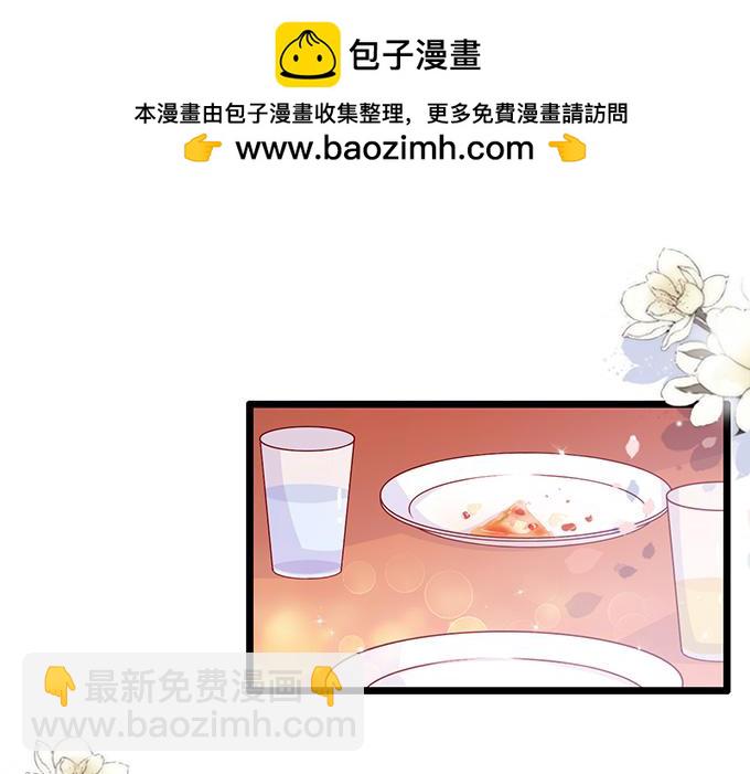 第73话-第73话