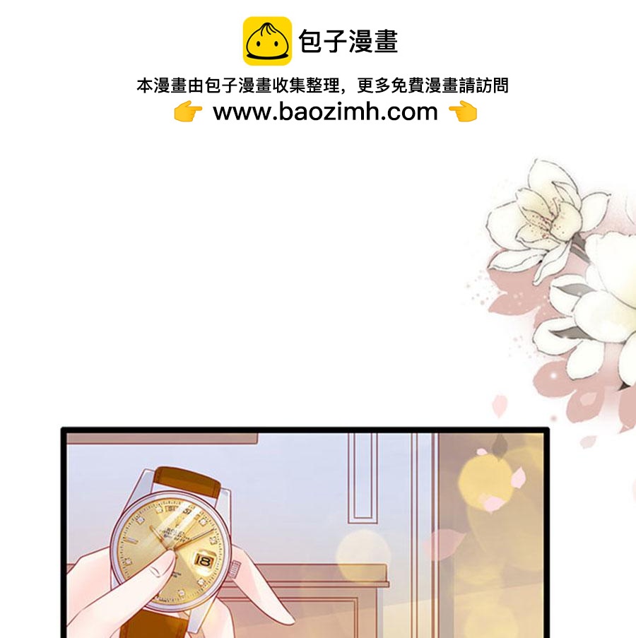 第77话-第77话